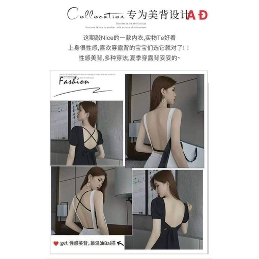 ÁO LÓT BRA HỞ LƯNG FUll TÚI ZIP