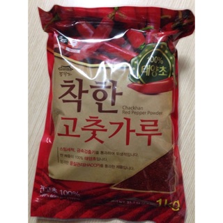 Bột ớt làm kim chi nongwoo 1kg loại (cánh)