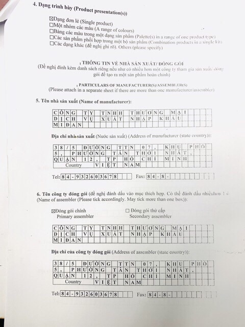 Tắm trắng bạch ngọc liên 2in1 tại nhà | BigBuy360 - bigbuy360.vn