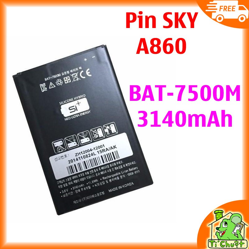 Pin Sky A860 BAT-7500M 3140mAh (VEGA N6)