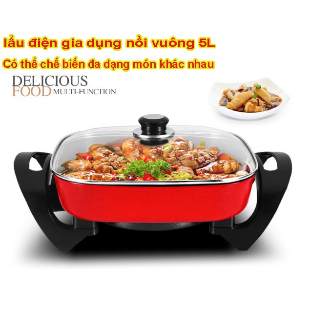 Nồi điện đa năng hàn quốc, nồi vuông 5L, lẩu điện gia dụng, chảo điện 30cm,Bảo hành 12 tháng,Chống bỏng