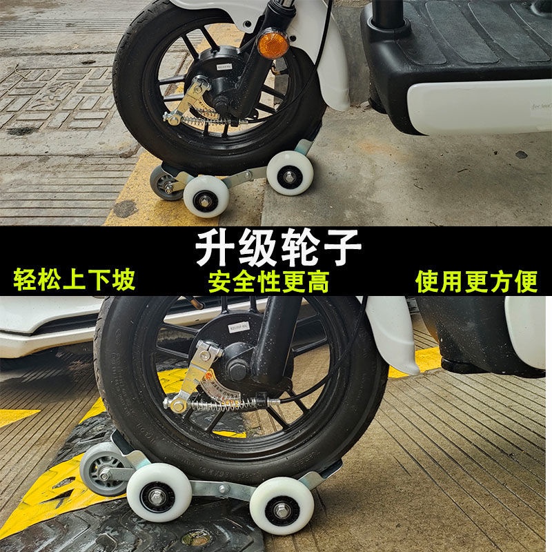 Bánh Xe Cao Su / E-Bike / Phẳng Tự Phục Hồi Lốp Xe Đạp Điện / Xe Máy Khẩn Cấp