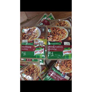 Gia vị làm nước sốt Mỳ Ý Spaghetti Bolognese