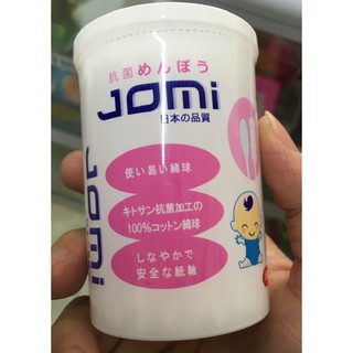 Jomi Hộp Tăm Bông ngoáy tai người lớn 200 que