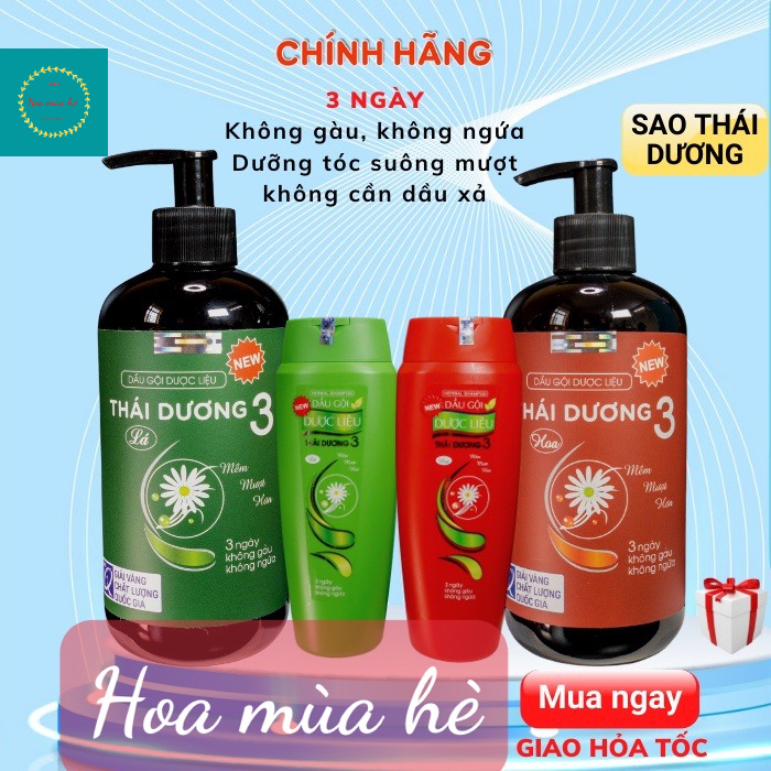 DẦU GỘI THÁI DƯƠNG 3 HƯƠNG  HOA và LÁ 200ml( chính hãng ) date luôn mới dành cho gàu tóc gàu ngứa
