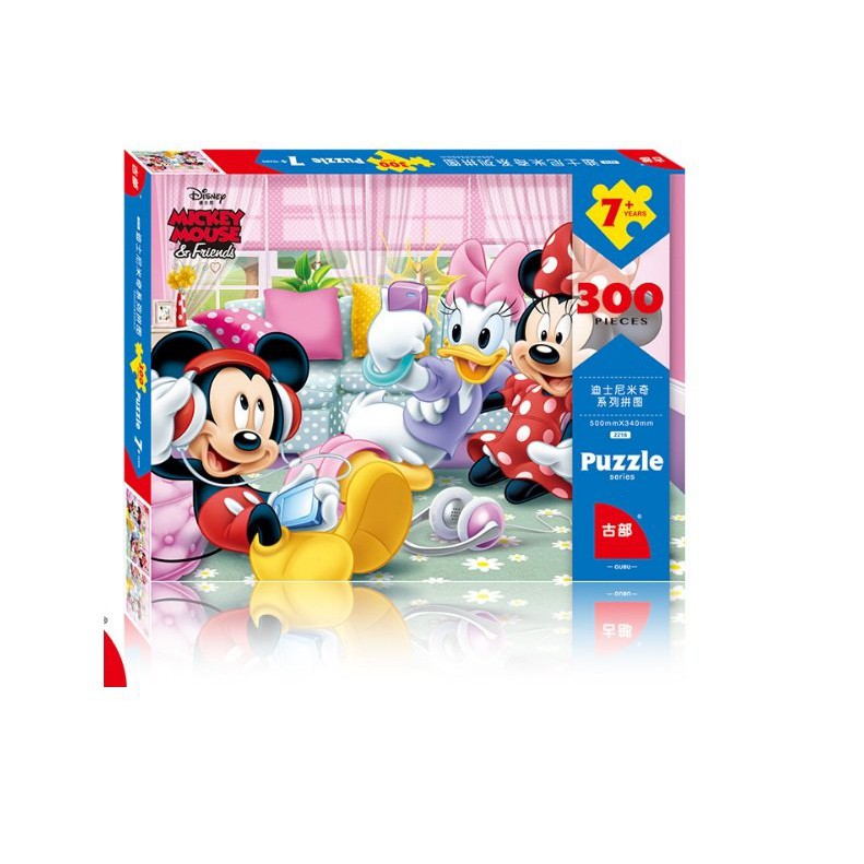 Tranh Ghép Hình 300 Mảnh Hãng Disney/Jigsaw Puzzle 300 Mảnh/Tranh Xếp Hình Cho Bé Từ 5 Tuổi