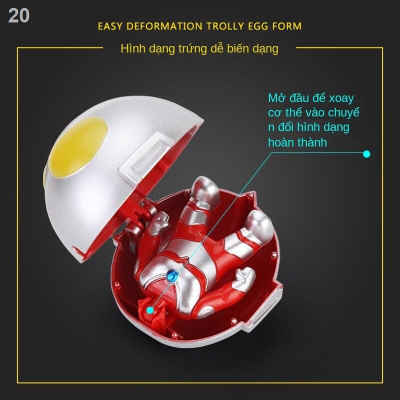 ☈▨Đồ chơi cậu bé biến dạng Ultraman Oh Doll Phiên bản Q Siêu nhân Búp bê thép Rồng bay 2 viên Ball Egg Box Quà tặng