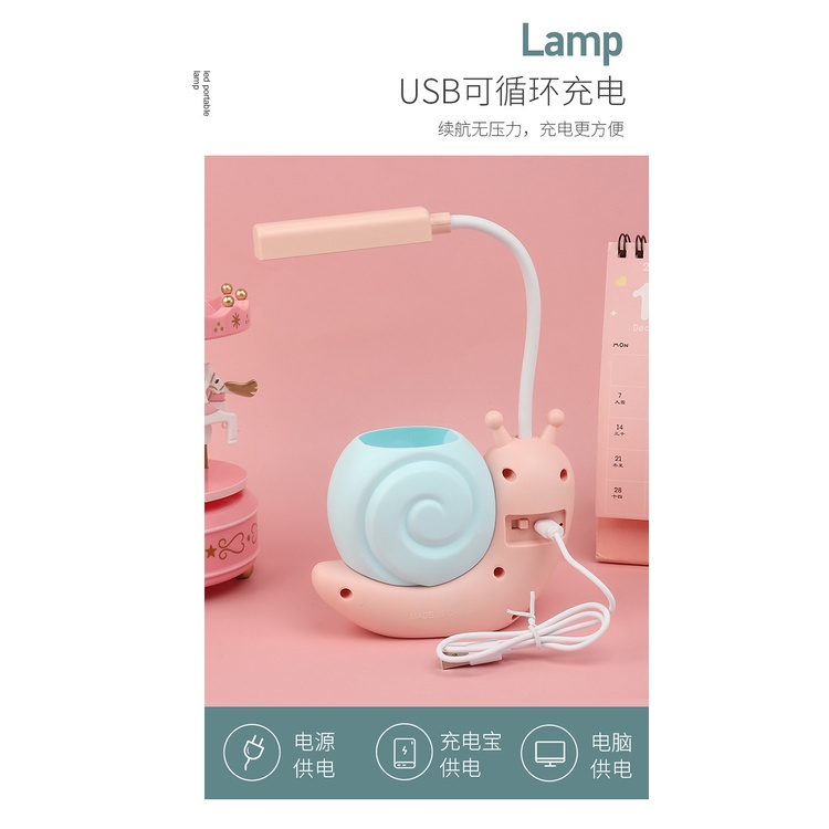Đèn Bàn Chống Cận Ốc Sên Cute