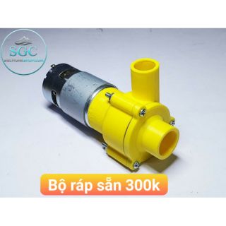 Máy Bơm Nước Mini 775 12V V2 Siêu Mạnh 70L/p