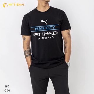 Áo thun mẫu áo đấu sân khách của man city mã bd001