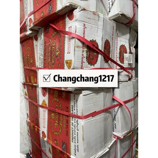 Trà Thái (Xanh 200g, Đỏ 400g) Pha Trà Sữa Thái