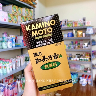 Tinh chất dưỡng mọc tóc KAMINOMOTO A HIGHER - STRENGTH CHỮ XANH, Nhật Bản