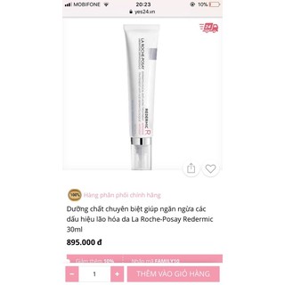 Hoạt chất  RETINOL - La Roche Posay
