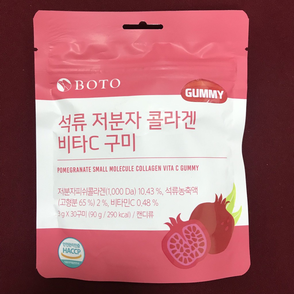 [SALE] [CAM KẾT 100% CHÍNH HÃNG] Kẹo Dẻo Vị Lựu Dưỡng Da Sáng Mịn- Boto Collagen Gummy