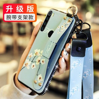 Ốp lưng dành cho Xiaomi Redmi Note 8 Pro Xiaomi Redmi Note 8
