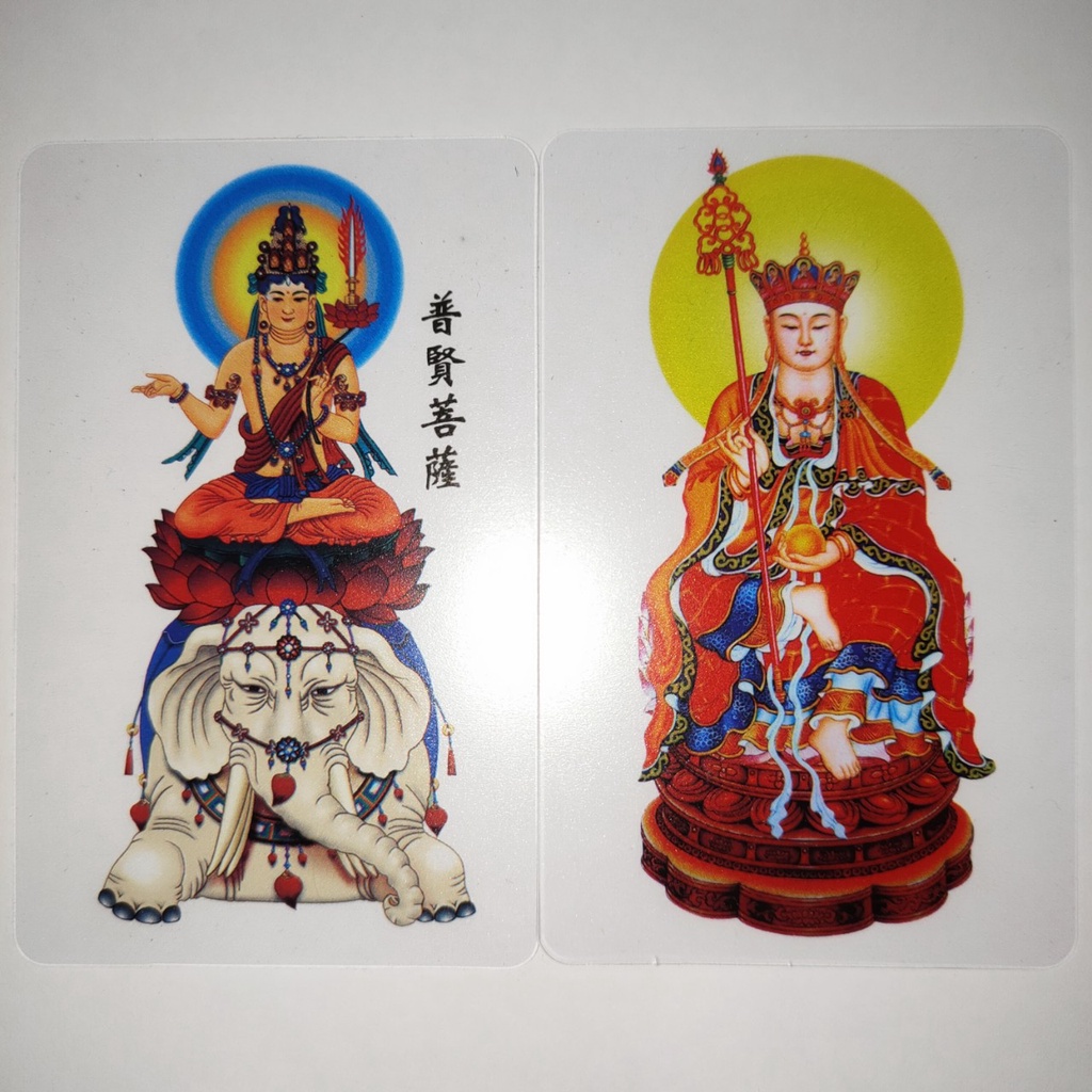 Kim bài Bình An nhựa trong suốt