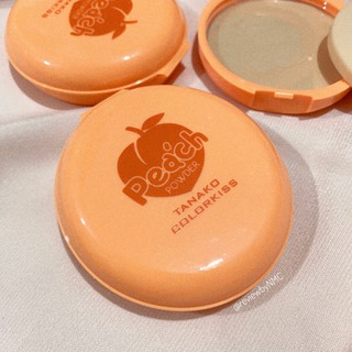 Set trang điểm 6 món