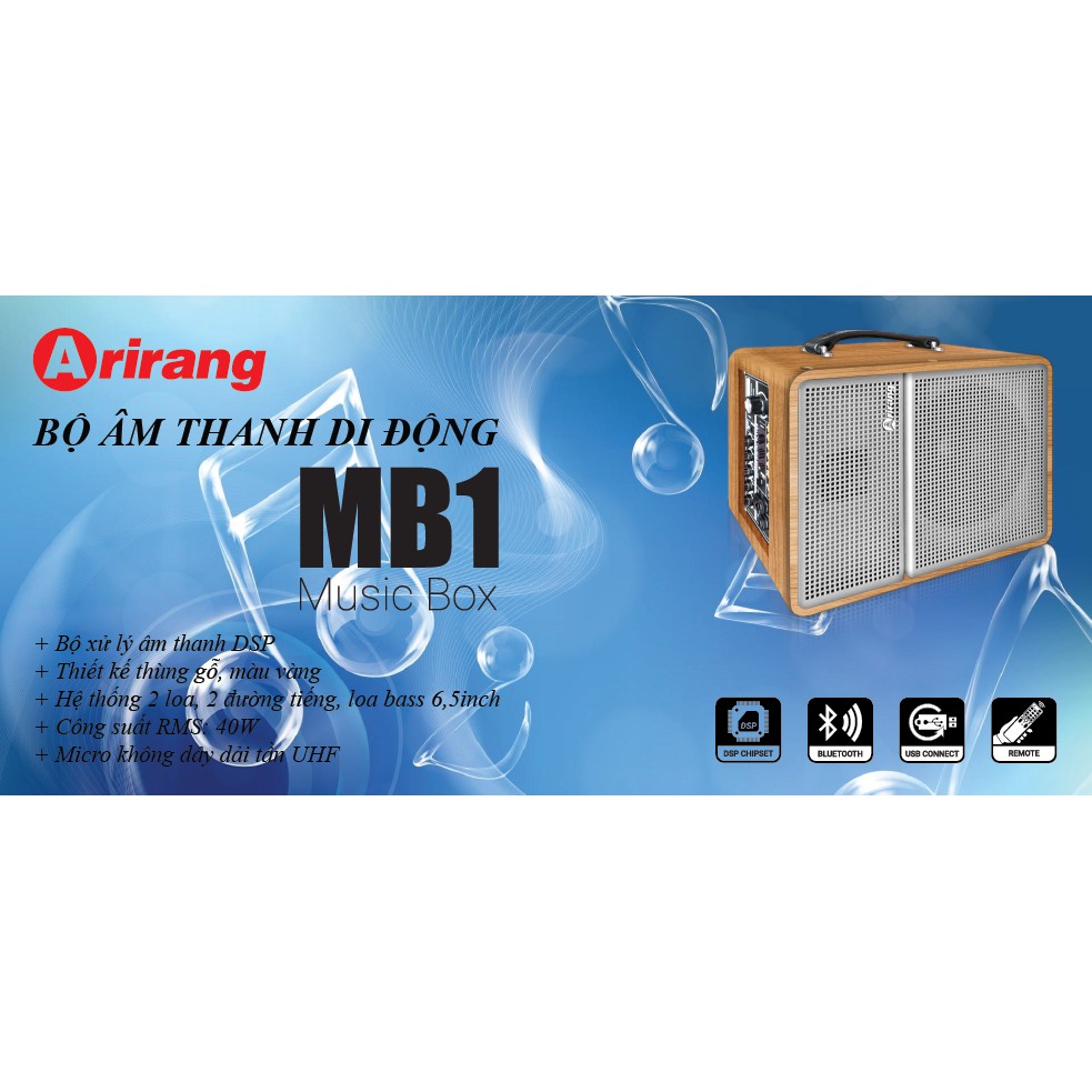 Loa di động Arirang MB1