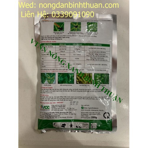 Bộ Thuốc Đặc trị bệnh thối nhũng - Đóm lá Hoa Lan (1 gói DITHAN 250gr + 3 GÓI PHYSAN 20SL)