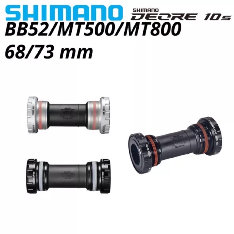 Trục Cốt Rỗng Shimano Bb SM BB52 MT500 MT800  68 Mm/73 Mm MT500 89.5/92 Mm Dành Cho Xe MTB