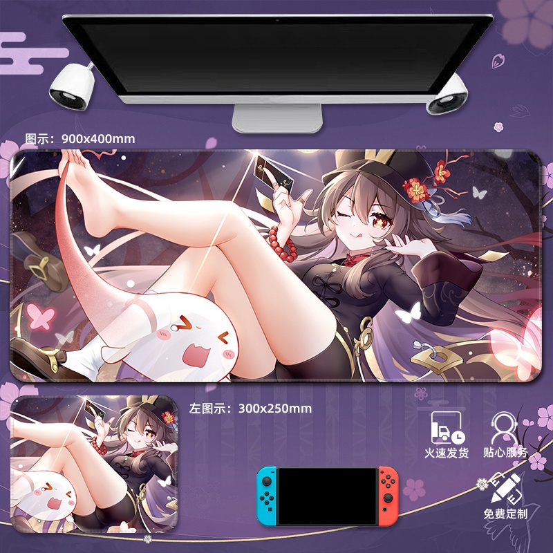 Miếng Lót Chuột Máy Tính Thời Trang Yae Miko Genshin Impac Keqing Hutao Kamisato Ayaka Kazuha Yoimiya 2022