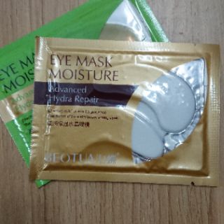 1 miếng mặt nạ CHO VÙNG BỌNG MẮT