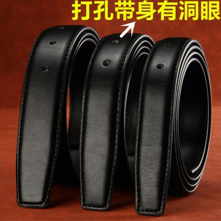 Thắt Lưng Da 2.5cm Không Cần Buộc