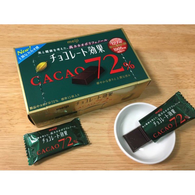 (6 loại) Chocolate đắng Meiji 95%- 86% - 72% Cacao 80gr