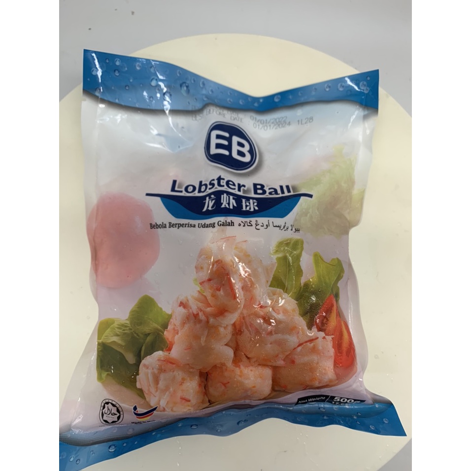 Tôm Hùm Viên EB Hàng Nhập Khẩu Malaysia 500gr Đậm vị Thơm ngon