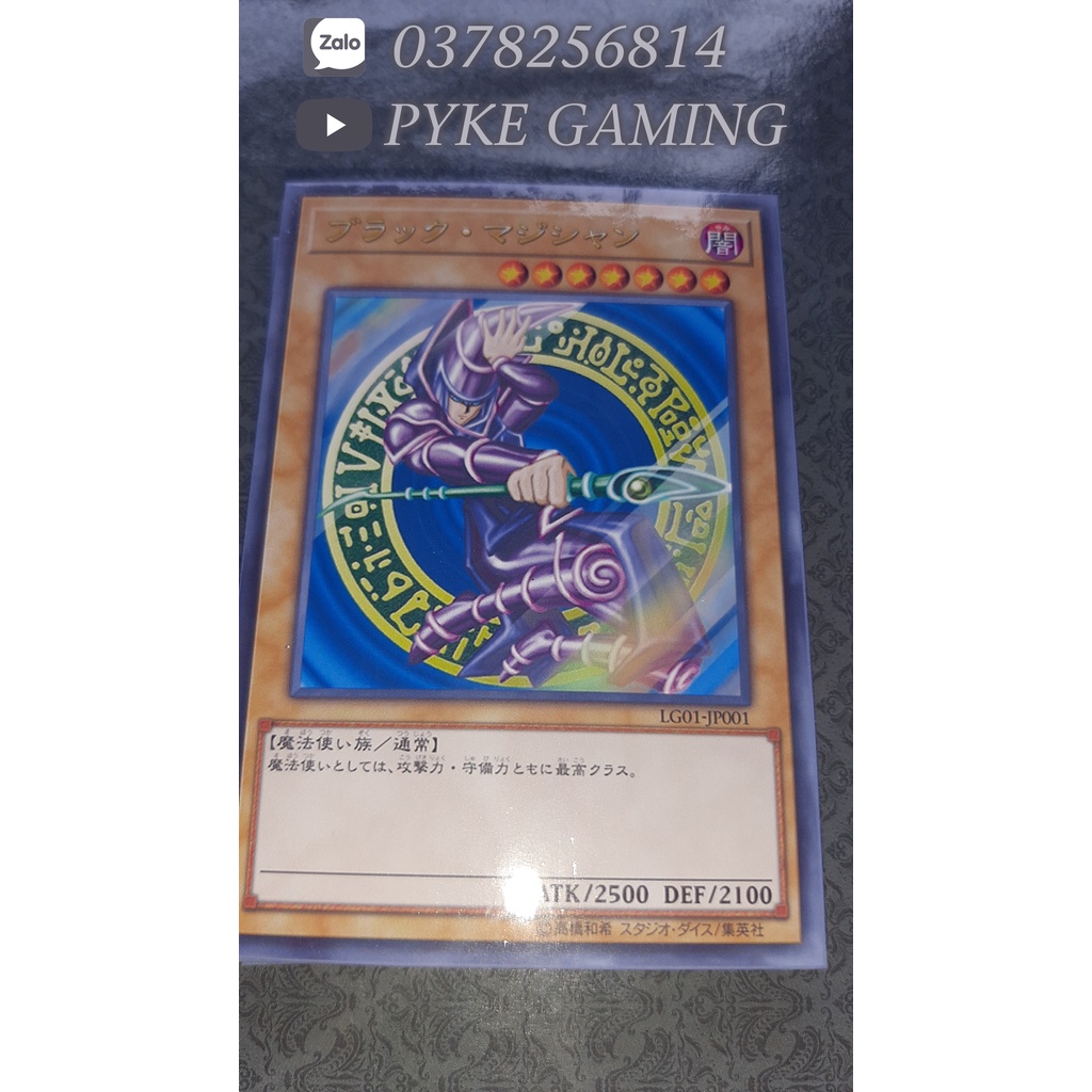 Deck Dragon Link 2022