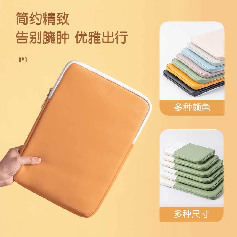 Túi đựng laptop bằng da chống sốc chống thấm nước có túi trước cho Pavilion Inspiron Air Pro Acer Dell