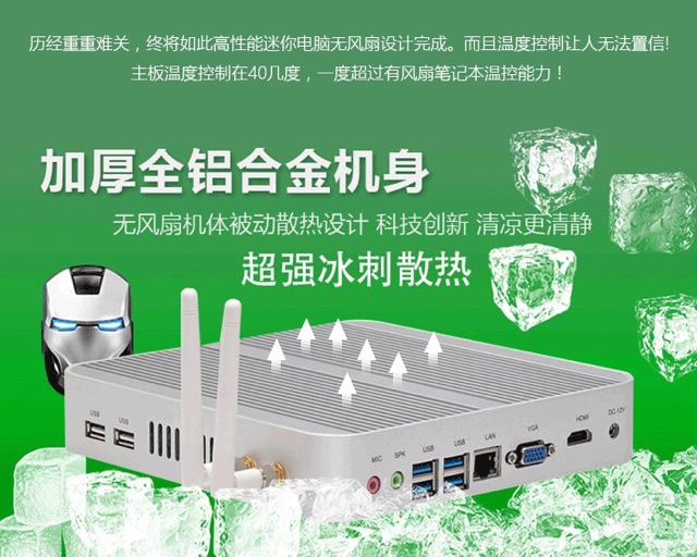 cây máy tính mini computer | BigBuy360 - bigbuy360.vn