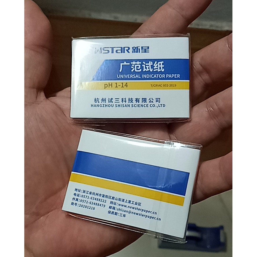 Giấy Quỳ Tím Đo Độ PH 1-14 - Giấy chỉ thị vạn năng - Giấy đo pH