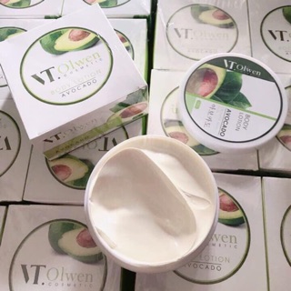 Kem dưỡng trắng body tinh chất bơ, thấm sâu nuôi dưỡng làn da hoàn hảo, sản phẩm chất lượng tốt