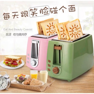 (Sẵn) máy nướng bánh mì sanwich