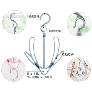 Combo 50 móc treo giầy (sỉ 6k)
