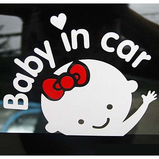 Decal Tem Baby In Car (mẫu 2) MS-66
