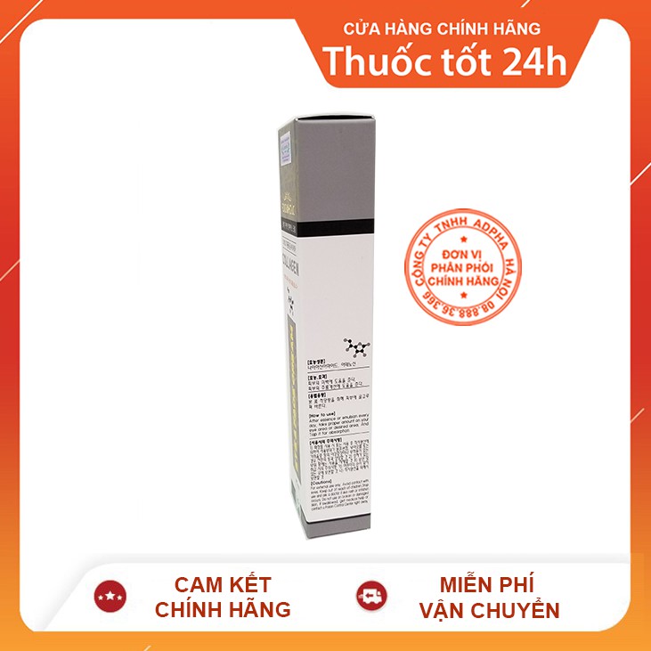 (Tặng kem mắt) Glowlash - Huyết thanh dài mi thế hệ mới