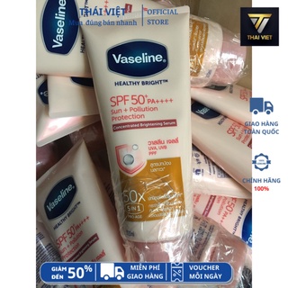 KEM DƯỠNG DA CHỐNG NẮNG VASELINE 50x SPF 50++ THÁI LAN