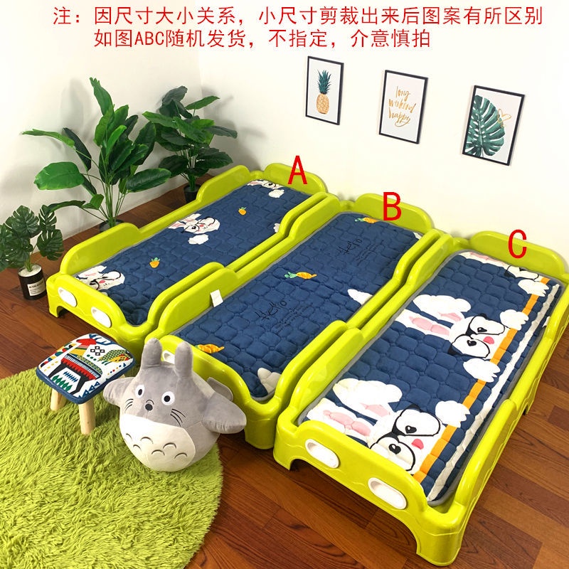 Thảm trải giường bằng vải nhung nỉ họa tiết hoạt hình thiết kế dễ thương cho bé mẫu giáo