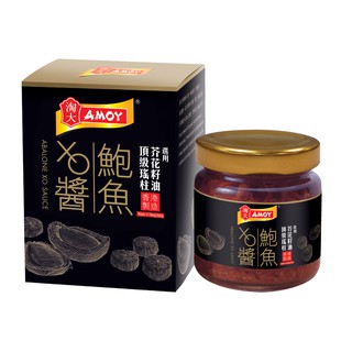 Sốt XO Thượng Hạng Amoy 80gr/ Sốt Bào Ngư / Amoy Abalone X.O.Sauce 12/80gm - Nhập Khẩu HongKong