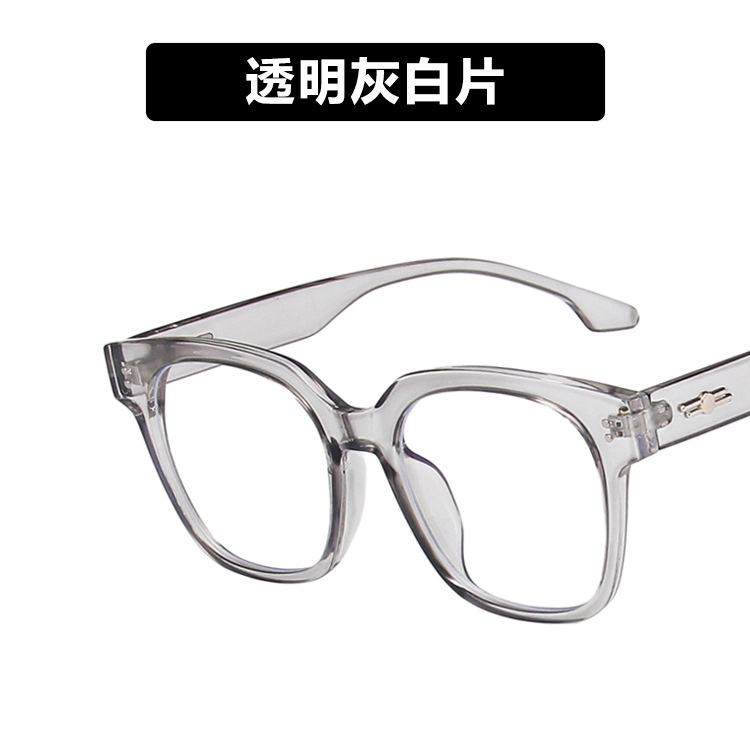 Mắt kính gọng vuông thời trang Hàn Quốc chống bức xạ sành điệu cho nữ