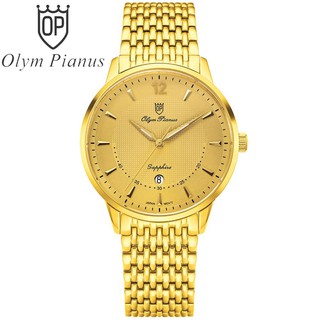 Đồng hồ nữ Olym Pianus OP5709MK