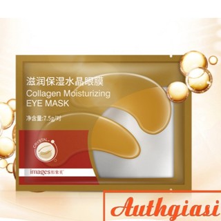 Miếng mặt nạ đắp mắt Images Collagen Moisturizing Nâu cấp ẩm