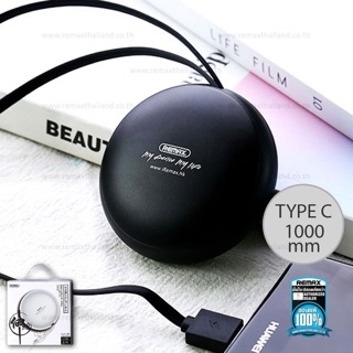 Cáp 2 trong 1 Remax RC-099T/099A