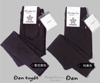 Quần skinny nữ