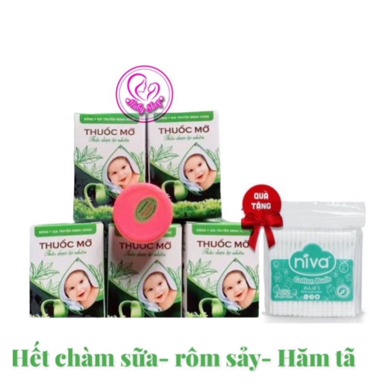 [Chính hãng] Kem mỡ Minh Hùng thoa chàm,nẻ an toàn cho bé + tặng gói tăm bông