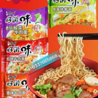 1 THÙNG 24 GÓI MỲ TÔM SƯ PHỤ KHANG MIX VỊ