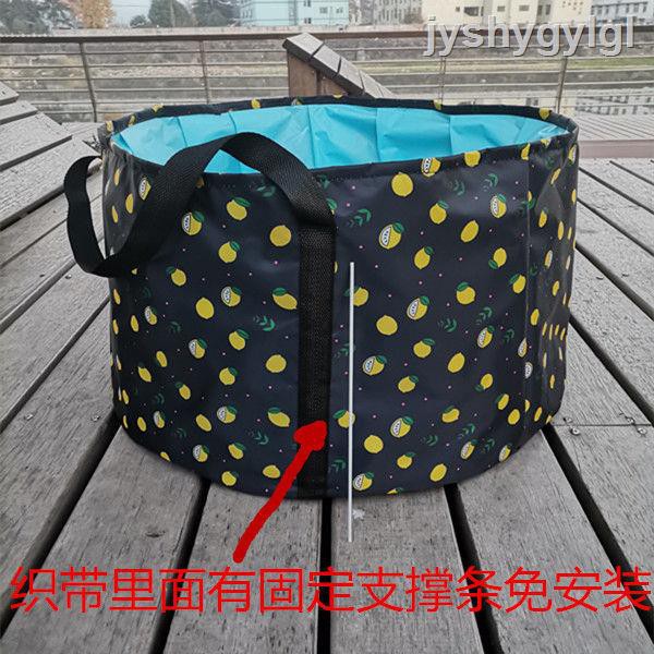 Bồn Tắm Gấp Gọn Tiện Lợi Dễ Sử Dụng Dành Cho Bé 5.22 | BigBuy360 - bigbuy360.vn