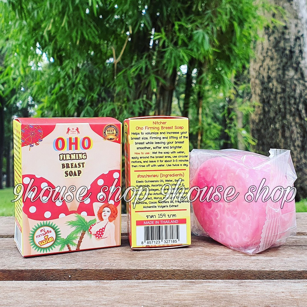 01 Xà Bông Massge Ngực OHO Friming Breast Soap Thái Lan 80gram | BigBuy360 - bigbuy360.vn